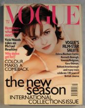  Vogue Magazine - 1996 - March 
